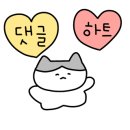 교동밀크티