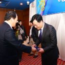 (주)일화 이미지