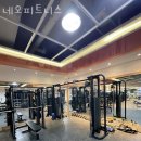 빛가람동헬스장 나주헬스 PT 피티 네오피트니스 가격 영업시간 리뷰