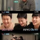 포스톤즈 이미지