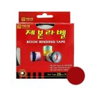 오피스문구25