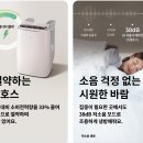 오브제 이미지