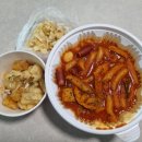 떡슐랭부천대점