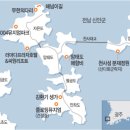 붉은산다화 이미지