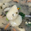 탕정초등학교 | 아산 탕정 칼국수 맛집 옹심이칼국수언덕 원조옹심이 솔직 후기