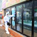 장흥보건지소 이미지