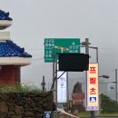 월간레코드