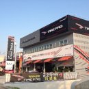 타이어프로첨단점 이미지