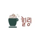 카페카모