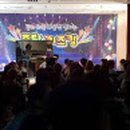 중탑 이미지