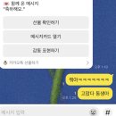 20250220_이 반이 지금 진도 제일 느려