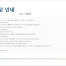 씨엘톡잉글리쉬