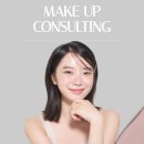 스타일리스트미 | [100% 내돈내산] 연예인 스타일리스트에게 컨설팅받는 미리즈뷰티 체형분석 후기