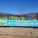 정화식품(주) 이미지