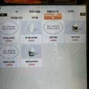 상하청솔목장 이미지