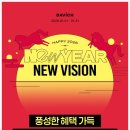 송도월드안경 이미지