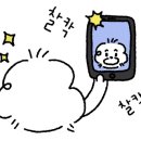 아늑료칸요수리구리호텔 이미지