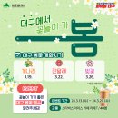 가봄 이미지