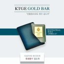 (주)포나인 이미지