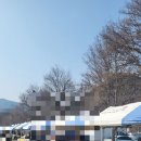 금오장