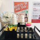 [쌍문역네일샵/쌍문네일샵/도봉보건소네일] &#34;네일은지나&#34; 젤네일 풀컬러 솔직후기