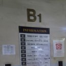 동백2동행정복지센터 앞 이미지