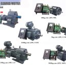 모토닉스 이미지