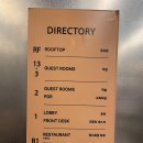 골든비모텔 | 엄마랑 2박3일 제주도 여행 비오는 날 천지연폭포 골든데이지호텔