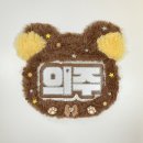 지금나와. 여기가자 | 가자.. 비트악스로