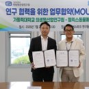 헬릭스동물메디컬센터 - 서초구 신반포로 162 | 헬릭스동물메디컬센터