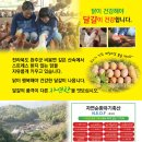 한울농원 이미지