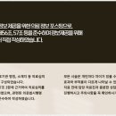 마음안정신건강의학과의원 이미지