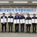 ㈜티에스씨 이미지