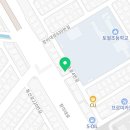 사파동284 이미지