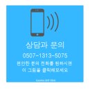 인시전INCISION | 비중격만곡증 수술에 대하여.