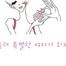 조왕자중화요리 네이버블로그