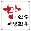 소호골프클럽 | 오늘의 프롬프트는?