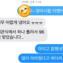 윤슬중학교 이미지