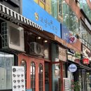 고양이부엌 | 분당 정자역 맛집 고양이부엌 즉석떡볶이 후기