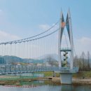 GS25옥산강변점 | 자라섬 출렁다리 서울 근교 여행 가평 나들이 가볼만한 곳