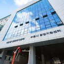 매산동 행정복지센터(임시청사) 회의실 _팔달구 | 수원 매산동 도시재생뉴딜사업 핵심 ‘매산동 복합청사’ 개청식