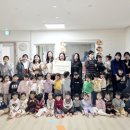 시립은계우미린레이크어린이집 | 시립은계우미린레이크어린이집, ‘놀면 뭐 하니? 바자회 하지!’ 수익금 전달