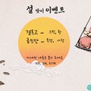 광교서울한의원 이미지