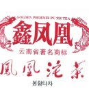 고림농장 이미지