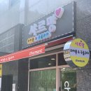 샤르망마카롱 이미지