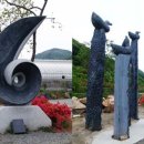 조형물F 이미지