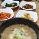 박여사네 이미지