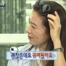 먹방이야기