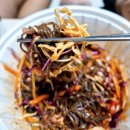 양지10리(쌍용1차) | 오남 맛집, 진접 족발 착한족발[오남읍 양지리]