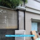 (주)거림건설 | 분당판교 사무실 천장형 냉난방기 설치후기